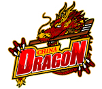 Dragon-logo--web.jpg