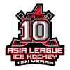 al10thlogo.jpg